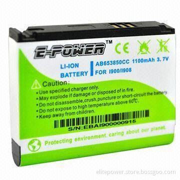 Mobile Phone Battery with 1,700mAh High Power Capacity, for Samsung Galaxy S1/I9003/I9000/I9088/I900